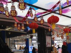 -天丰利生活MALL(和平里店)