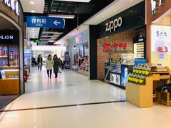 -沃尔玛超市(人民广场店)