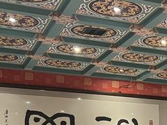 -新兴园饺子馆(河南街店)