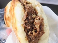 -老西关黄老太牛肉烧饼
