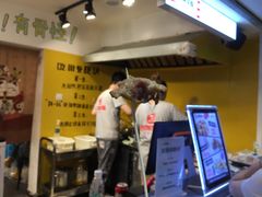 -傅强排骨(成都总店)
