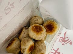 鲜肉一口酥-宋记饼家(石门二路店)
