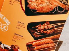 -耶里夏丽·丝路国际新疆菜·清真食品(徐汇南丹东路臻选店)