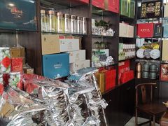 -狗牯脑茶庄(八一大道店)