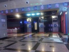 环境-万达影城(锦华万达广场IMAX店)