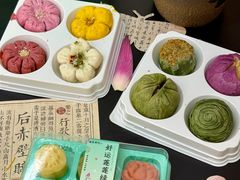 -南宋胡记(杭州河坊街店)