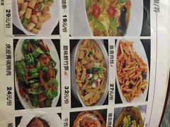 菜单-刘胖子家常菜·蹄花焖藕(中南店)