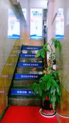 -痘院士祛痘美容皮肤管理