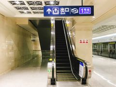 -黄浦路(地铁站)