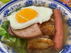 -噏耷茶档