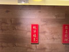 -味福记·江西小炒·南昌小吃(青山湖万达店)