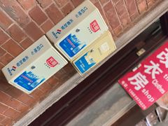 -静安别墅