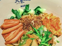 -大秦小宴•新派西北(万象前海店)