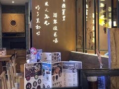 -呷哺呷哺(万达新世界店)