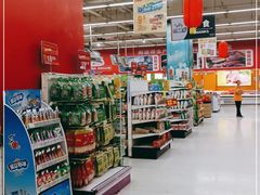 -卜蜂莲花(岳阳店)