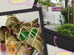 -璐坊粽王(复兴中路店)