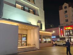-味莊·青岛菜(云霄路店)