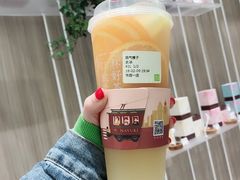 -奈雪的茶(市百一店)