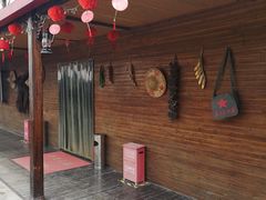 门面-长兴岛郊野公园农场食堂