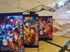 -大光明电影院(南京西路店)