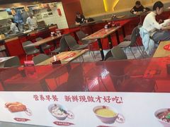 -阳阳中国饭(龙湖大兴天街)