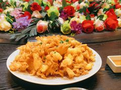 黄金炸蚝饼-胜记为食家·创新粤菜(车公庙店)