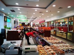-芦庄子桂顺斋(和平路总店)
