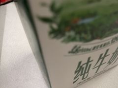 -敬亭盲人保健按摩(大连西路店)