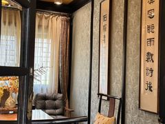 -31号公馆(黄兴广场白果园店)