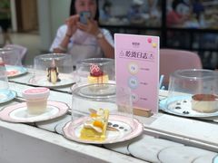 -御品轩(汉神购物广场店)