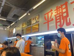 -肥韬茶餐厅(海上世界店)