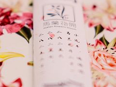 -馬蘭花開(车站大道店)