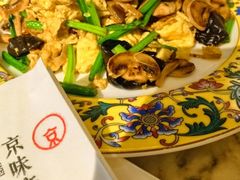 炒杂拌-京味斋·烤鸭·北京菜(安贞店)
