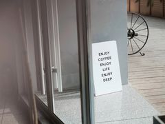 -DEEP COFFEE(瑞光烘焙工厂店)