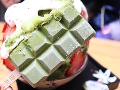 -WONDER ICE 萬得冰田(建設路总店)