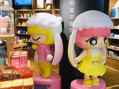 -九木杂物社(大东方百货店)
