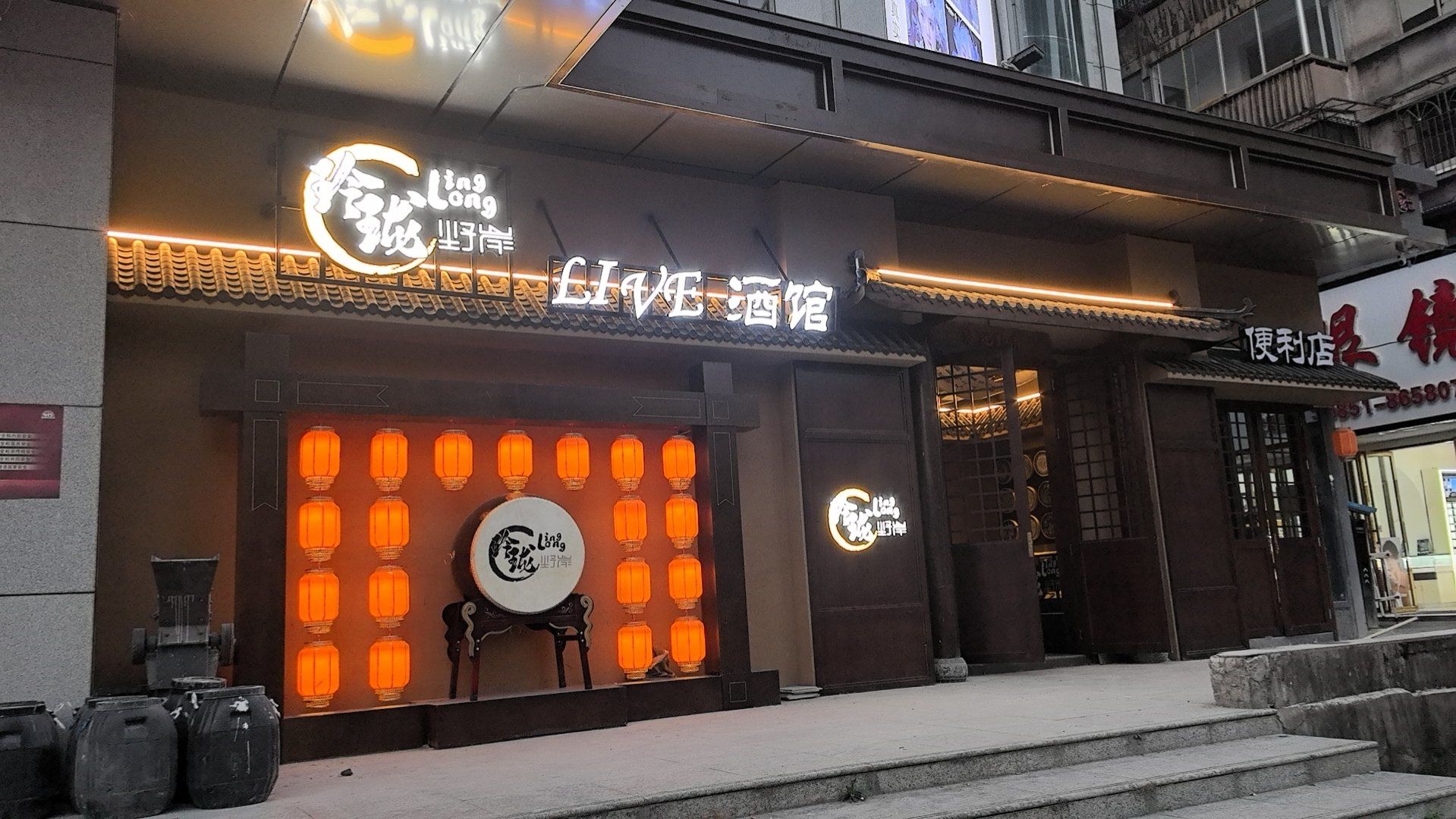 贵阳最宝藏的民谣酒吧