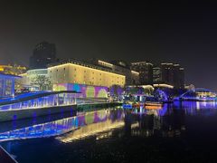 -亮马河饭店翠雅咖啡厅