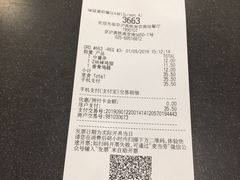 -麦当劳(南京南站站外店)