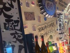 -三杯赤運·中式小酒馆(所城里店)