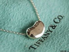 -Tiffany & Co.蒂芙尼
(天津万象城店)