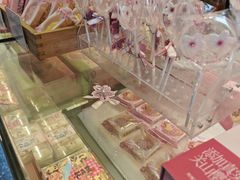 -矮子馅饼(大成路店)