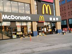 -麦当劳(杭州国际服装城店)