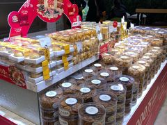 -超港(宿州路店)