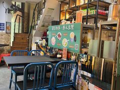 -左记港食(融科天城店)