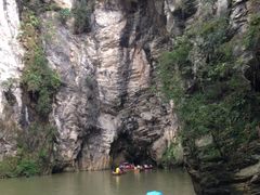 洞外-天河潭旅游度假区