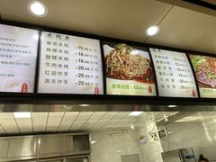 -林静小吃(复兴路店)