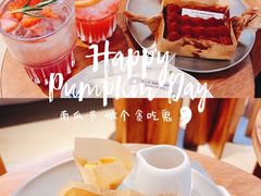-Kekimatata 生日蛋糕·烘焙教学