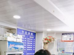 -贵州米线(童家巷店)