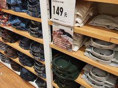 -优衣库(苏州吴江万象汇店)